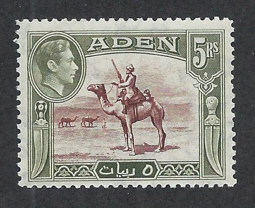 ADEN SC# 26 FVF/MOG 1944