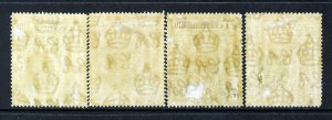 ZANZIBAR 1936 Sultan Kalif bin Harub Silver Jubilee Set SG 323 to SG 326 MINT