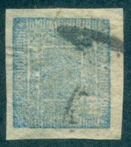 Nepal #29A  Used  Scott $5.00