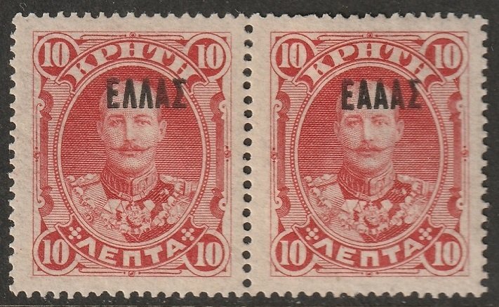 Crete 1908 Sc 88 var pair MH* right with overprint variety