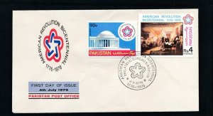 D460702 Pakistan FDC 200th Anniversary American Independence