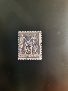 Stamps Offices in Zanzibar Scott #5 used