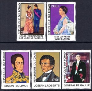 Chad MNH 330-4 Famous Personalities 1977