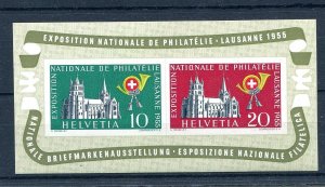 SWITZERLAND 1955 PHILATEIC EXHIBITION SHEET SCOTT 352a PERFECT MNH