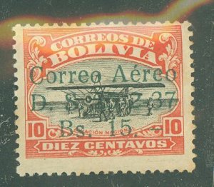 Bolivia #C58 Unused Single