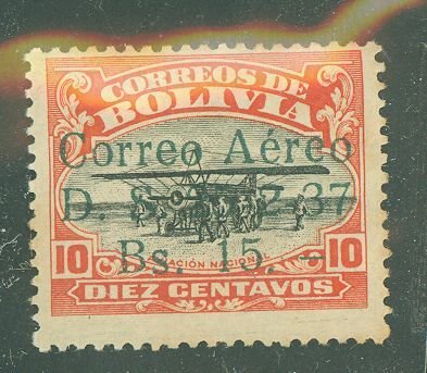 Bolivia #C58 Unused Single