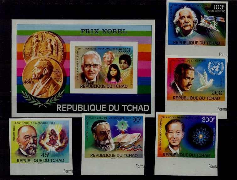 Chad 316-17,C196-99 MNH imperf. Nobel