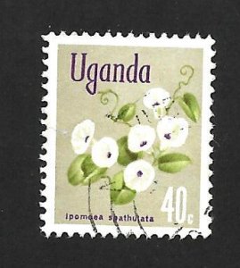 Uganda 1969 - U - Scott #120