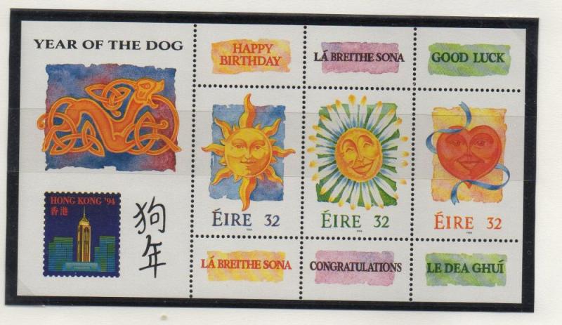 Ireland Sc 917a 1994 Greetings Year of Dog stamp sheet mint NH