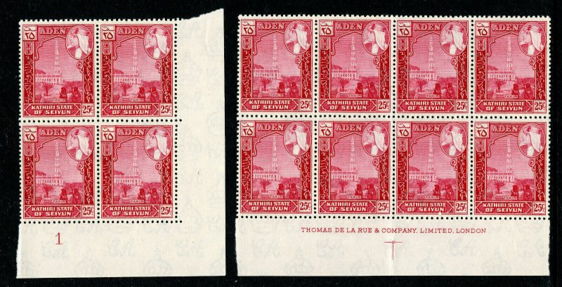 Aden - Kathiri 1954 25c carmine-red in a plate & imprint block superb MNH. SG 32