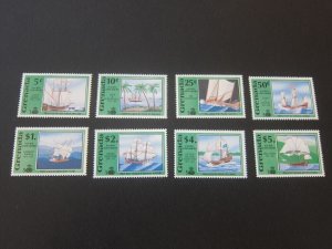 Grenada 1991 Sc 1351-58 Captain Cook set MNH