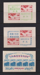 Japan - #408-410 mint, cat. $ 61.00