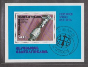 Central Africa # C138, Apollo-Soyuz Souvenir Sheet, Mint NH, 1/2 Cat.