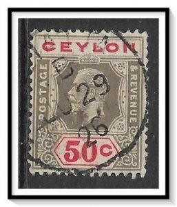 Ceylon #240 KG V Used