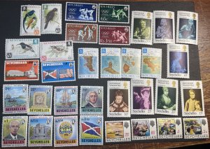 SEYCHELLES # 327-360-MINT/NEVER HINGED---34 STAMP RUN----1975-76