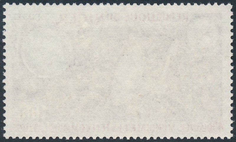 Niger 1972 Airmail 100f World Telecommunications Day SG434 MNH