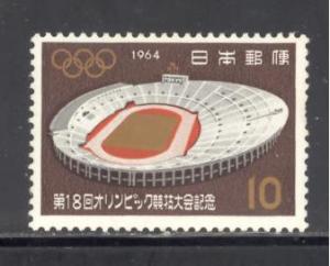 Japan Sc # 822 mint never hinged (DA)