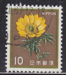 Japan 1422 Used 1980 Amur Adonis Flower