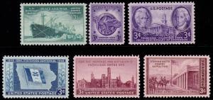 1946 Year Set of 6 Commemorative Stamps Mint NH - Stuart Katz