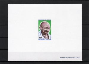 Senegal 1969 Mahatma Gandhi Sc#319 Deluxe Souvenir Sheet Imperforated MNH