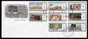 SAUDI ARABIA 1986 PILGRIMAGE ISSUE SETENANT BLOCK OF 8 ON FDC SG 1460-67 RARE