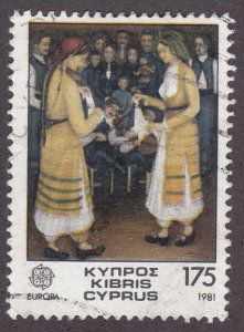 Cyprus 561 Folk Dance 1981