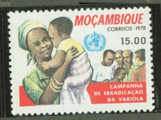 Mozambique #591 Mint (NH) Single