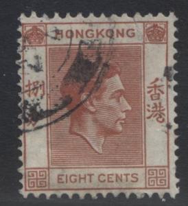 Hong Kong - Scott 157B - KGVI - 1941 - Definitive - VFU - Single  8c Stamp-Lot 1