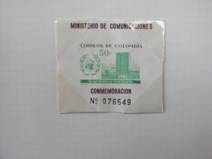 Colombia  1960 UN Scott 725  SS MLH  zn 83