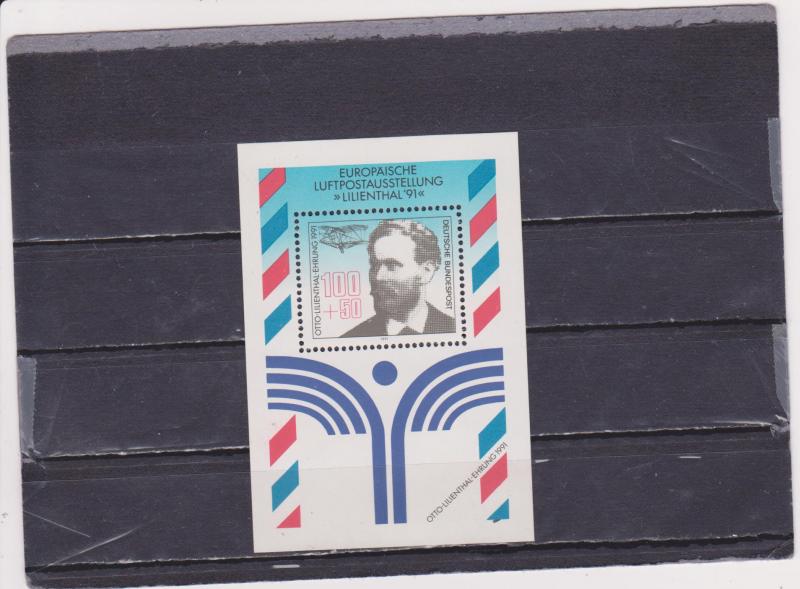 Germany B713 MNH