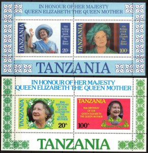 Tanzania 1985 85th Birthday of Queen Elizabeth The Queen Mother S/S MNH