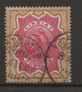 India 50 Sg 38 Used VF 1895 SCV $14.50 (jr)