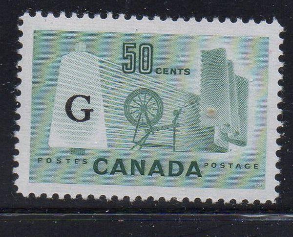 Canada Sc O38a 1961 50 c  Flying G Official stamp mint NH