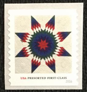US #5099 MNH Coil Single Star Quilts