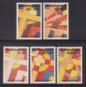 Suriname B323-B327 MNH VF
