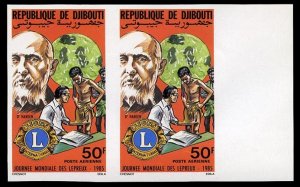 Djibouti #C211, 1985 Lions International, imperf. sheet margin horizontal pai...