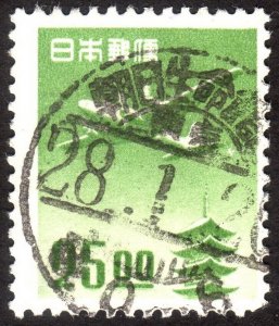 1951, Japan, 25Y, Used, Sc C16