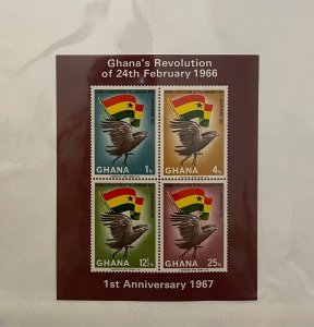 Souvenir Sheet Ghana Scott #276a imperf. nh