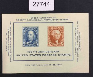 US STAMPS #948  1947 CIPEX 100th Anniversary  Sheet MINT OG NH LOT #27744