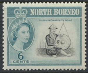 North Borneo  SG 394  SC# 283  MNH  deep  shade  see scans  and details 