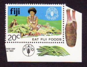 Fiji 1981 SG#619 20c International Food Day MINT-Hinged.