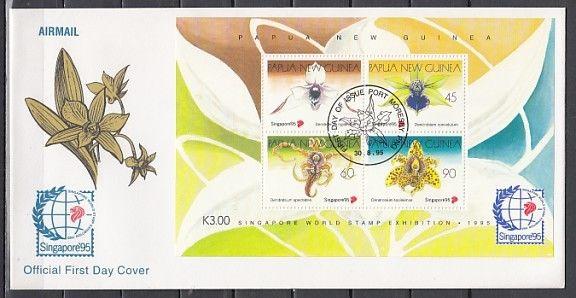 Papua New Guinea, Scott cat. 882. Orchids sheet of 4 on a First day cover. ^