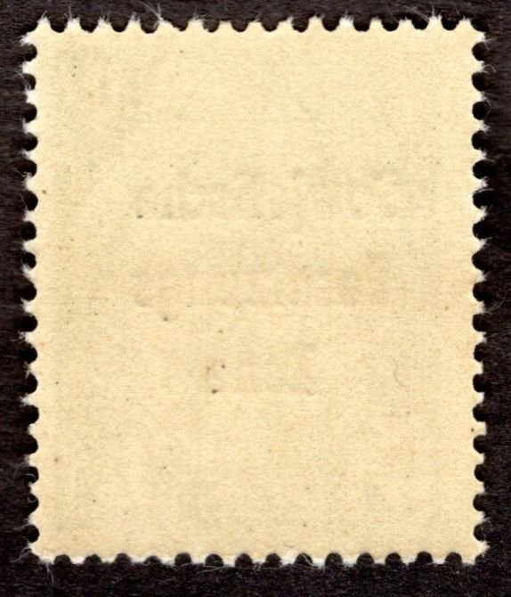 1948, Germany, 5pf, MNH, Sc 10N22