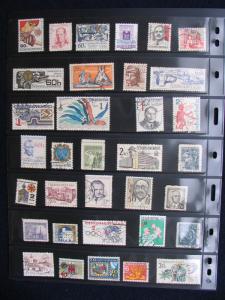 Czechoslovakia – Small Collection – 200+