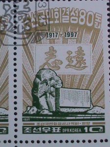 ​KOREA-1997-SC#3617 80TH ANNIV: NATIONAL FOUNDATION- CTO BLOCK VERY FINE