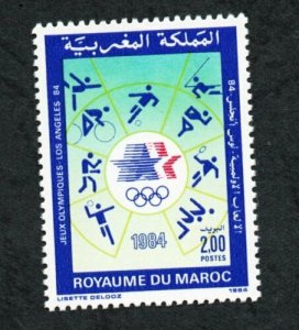 1984 - Morocco - Olympic Games - Los Angeles, USA - Complete set 1v.MNH** 