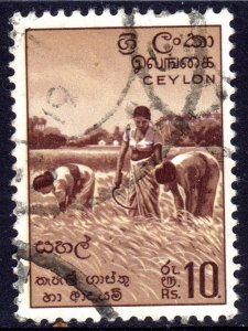 CEYLON…NO DESCRIPTION
