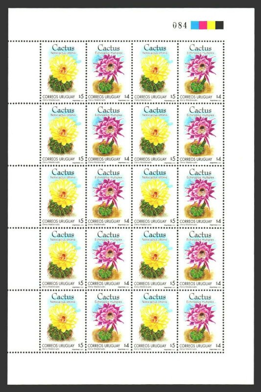 Cactus Cacti flowers URUGUAY #1870 MNH full sheet difficult to get