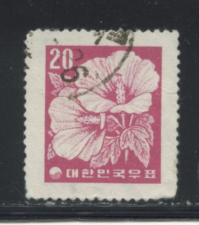 Korea 253  Used cgs