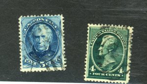 185 211 USED FVF Cat $41